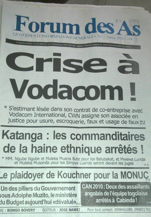 congo1 congo1