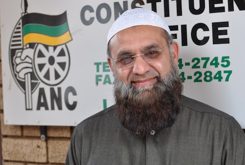 Ismail Vadi Ismail Vadi