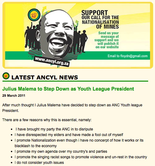 anc youth