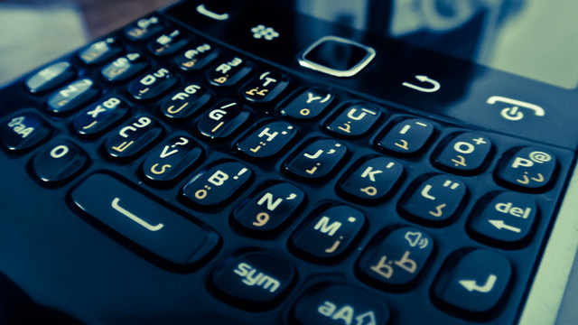 BlackBerry-640